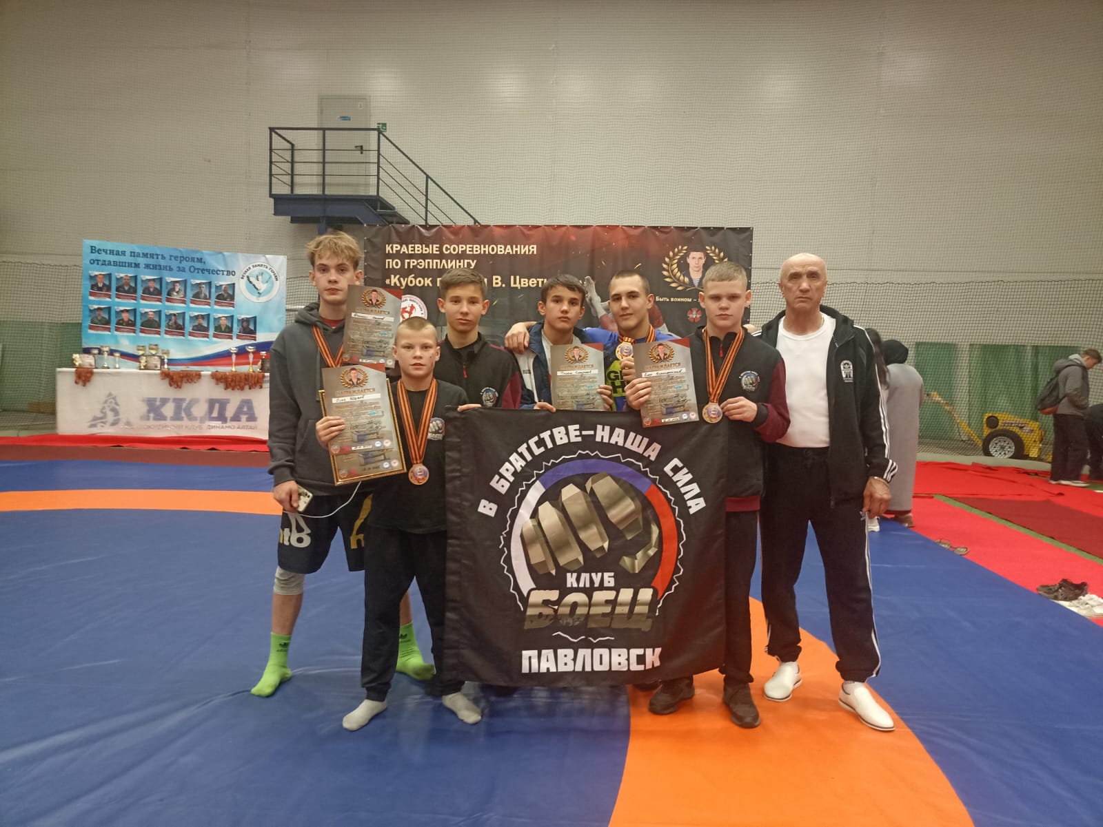 Izobrazenie WhatsApp 2025 10 24 v 07.48.37 08d67204