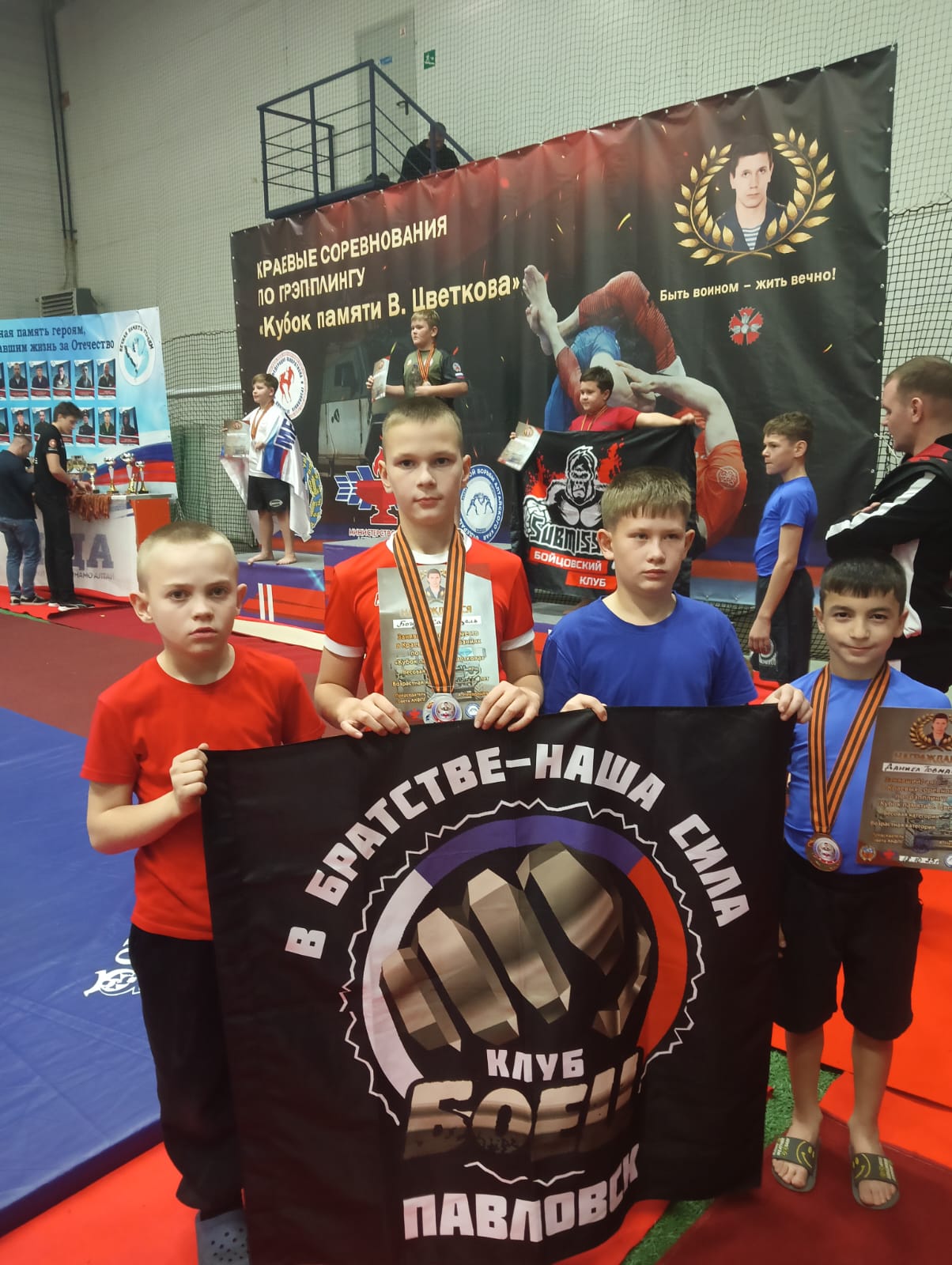 Izobrazenie WhatsApp 2025 10 24 v 07.48.37 d69d6681