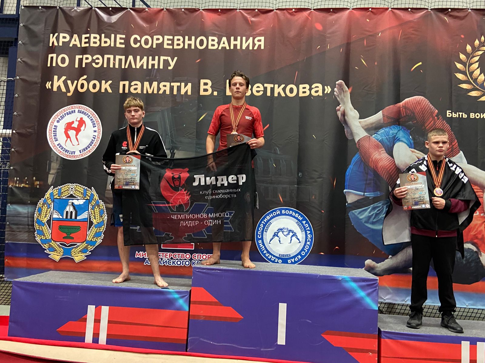 Izobrazenie WhatsApp 2025 10 24 v 07.48.38 b3f343dc