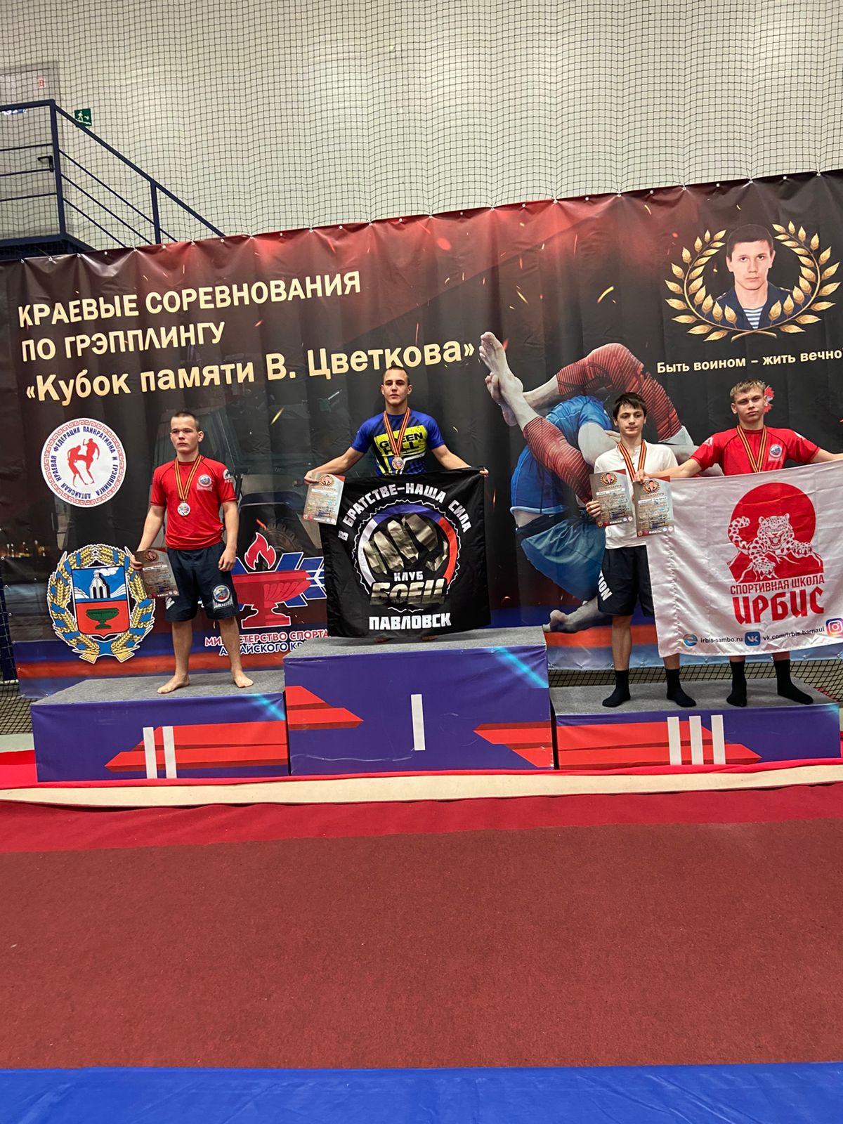 Izobrazenie WhatsApp 2025 10 24 v 07.48.39 0c5207e4