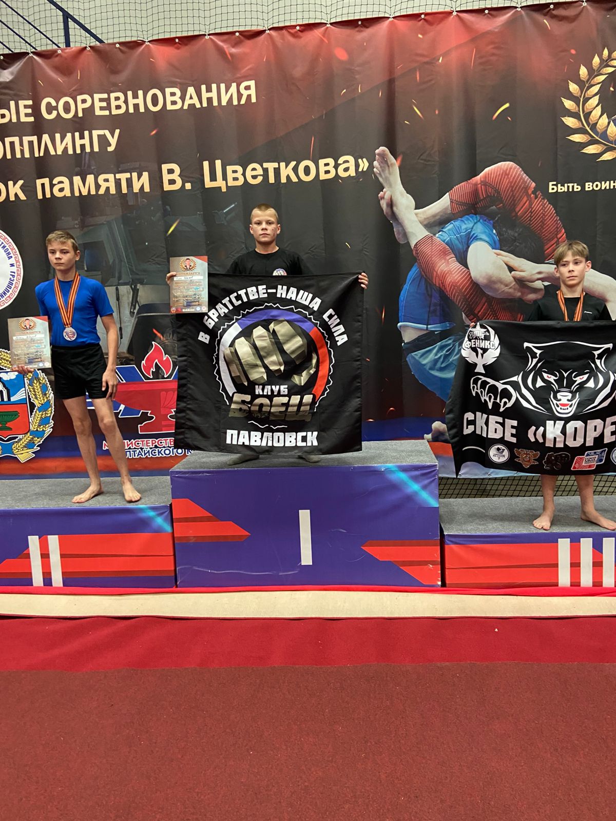 Izobrazenie WhatsApp 2025 10 24 v 07.48.39 3e2d1b55