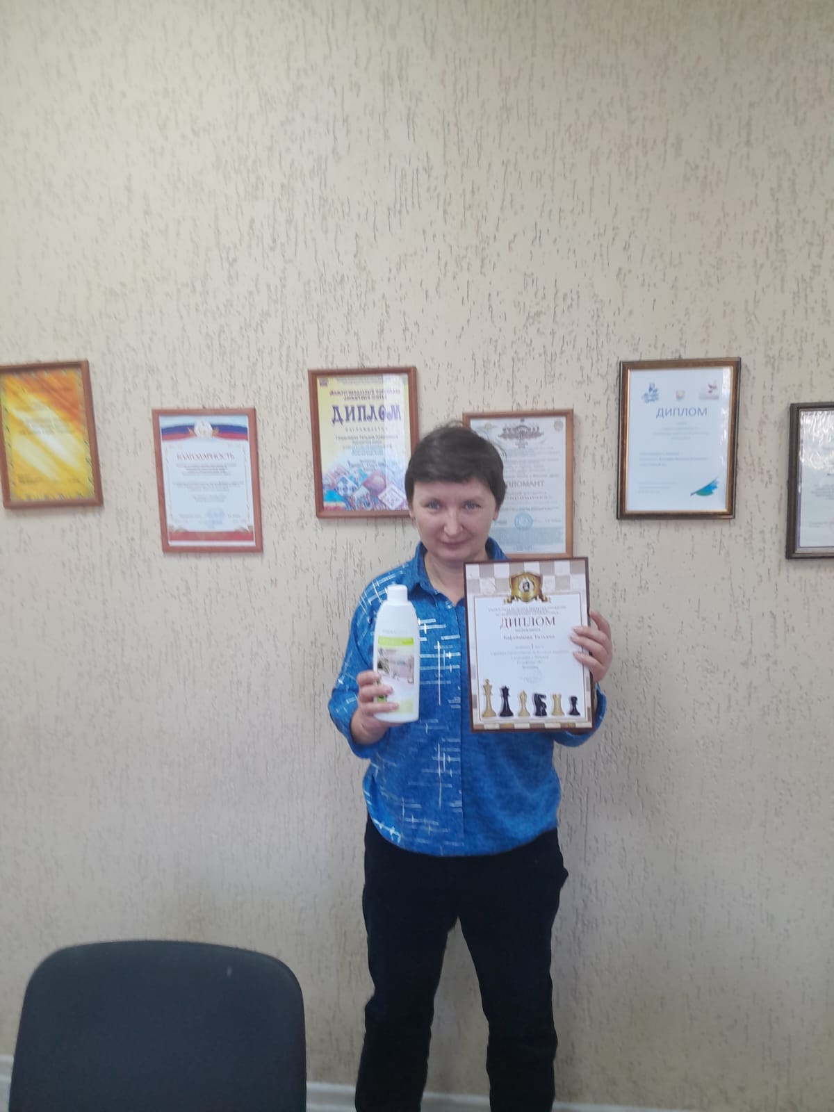 Izobrazenie WhatsApp 2025 10 21 v 15.46.01 7bd1440f