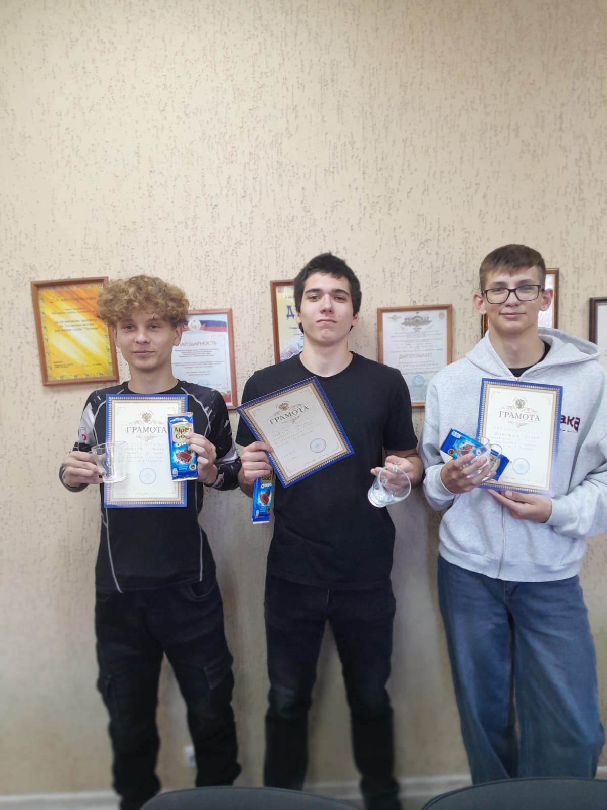 Izobrazenie WhatsApp 2025 10 21 v 15.46.02 c74e2369