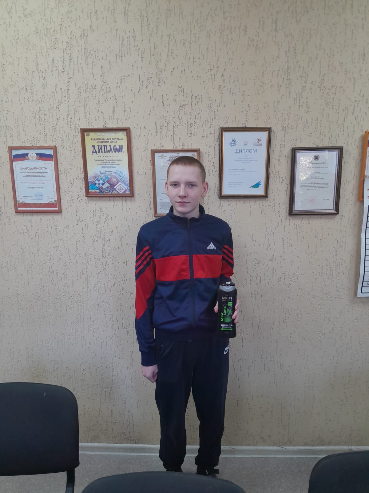 Izobrazenie WhatsApp 2025 10 21 v 15.46.06 cb09406d