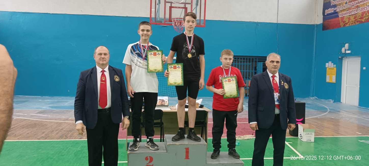 Izobrazenie WhatsApp 2025 11 06 v 10.34.50 89d78b45