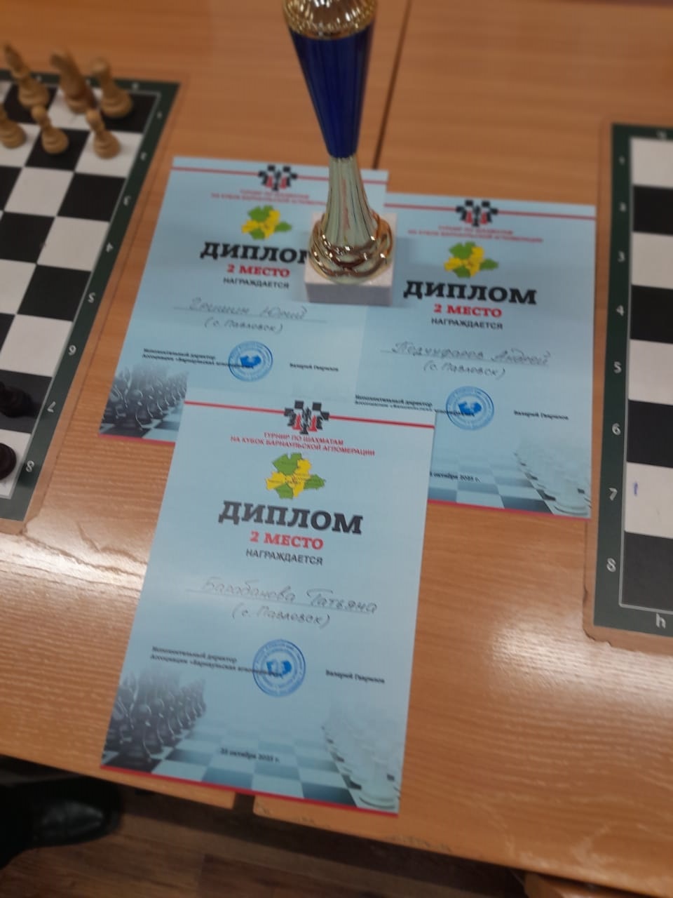 Izobrazenie WhatsApp 2025 10 26 v 22.40.13 22b12dff