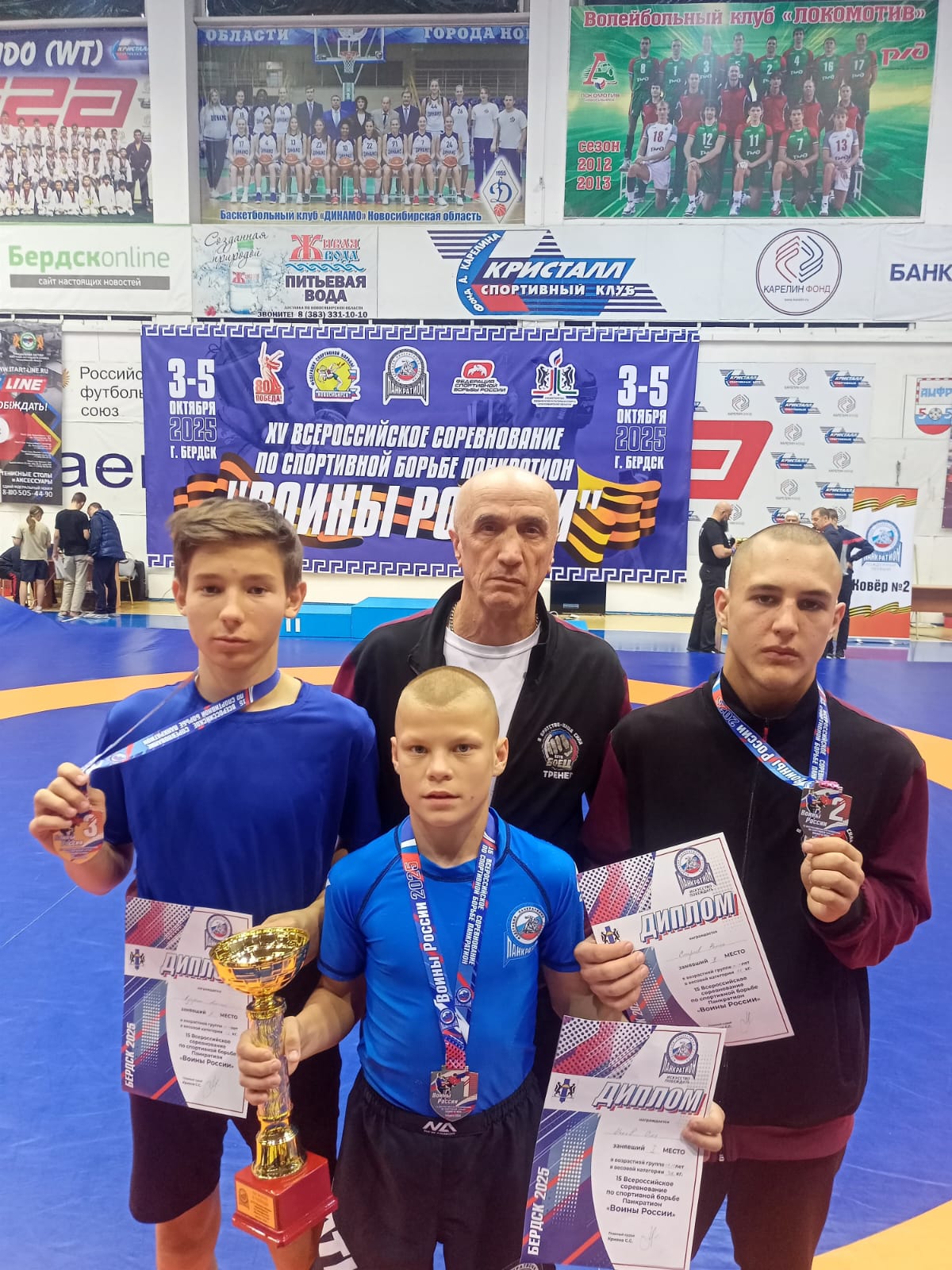 Izobrazenie WhatsApp 2025 10 03 v 17.23.58 a9c7fb98