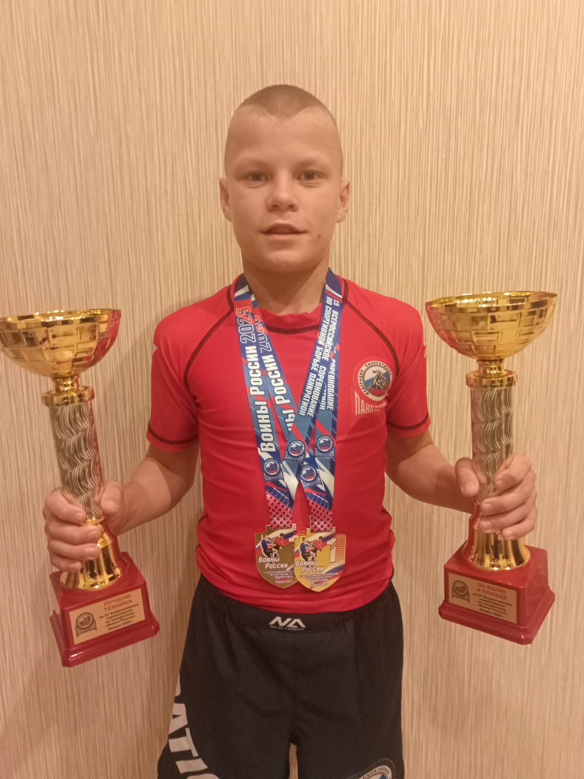 Izobrazenie WhatsApp 2025 10 04 v 20.18.59 169d7b22