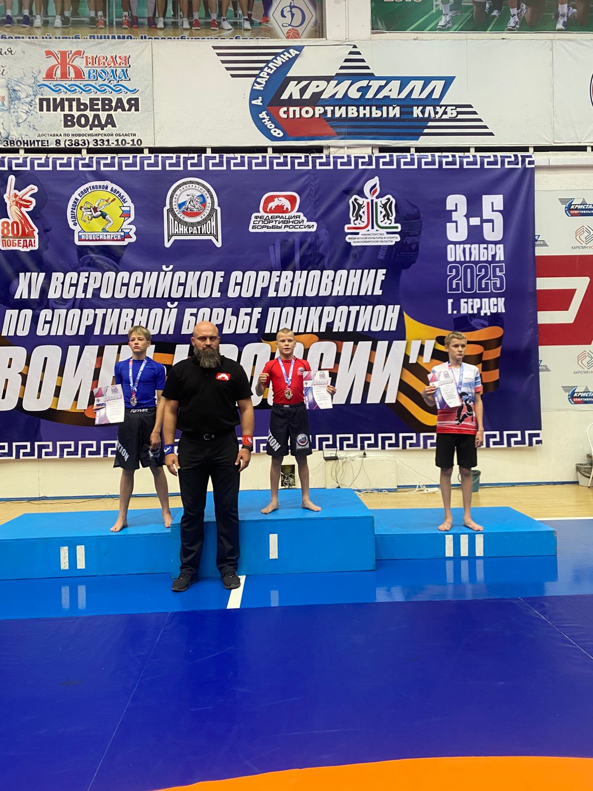 Izobrazenie WhatsApp 2025 10 04 v 20.19.00 4737c1e8