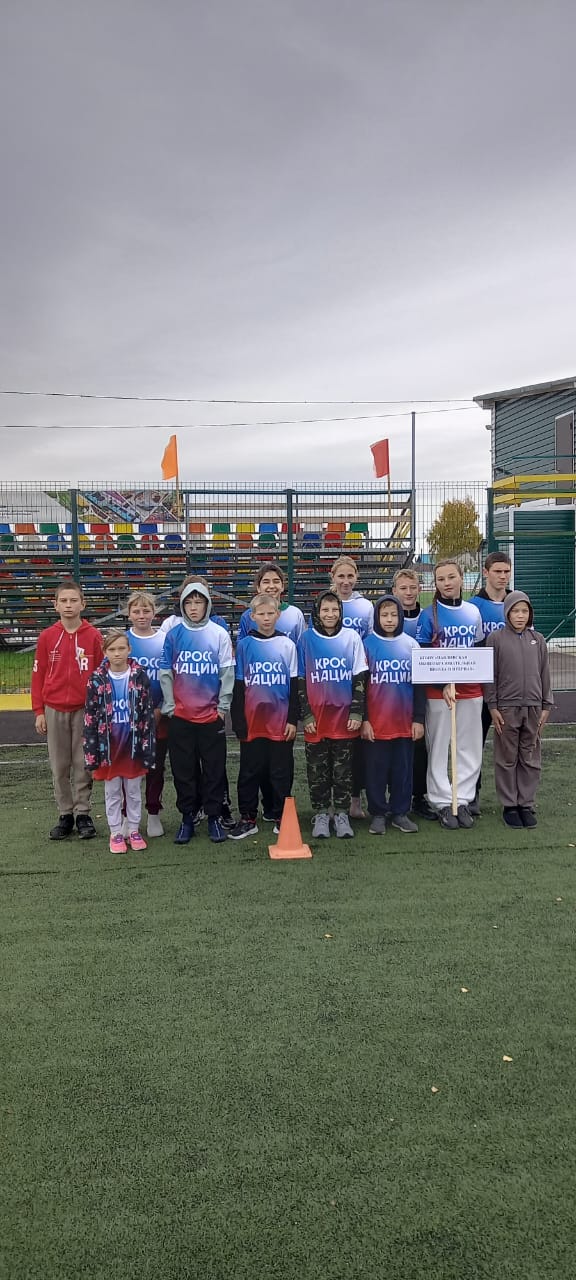 Izobrazenie WhatsApp 2025 10 15 v 21.30.06 b92feba3