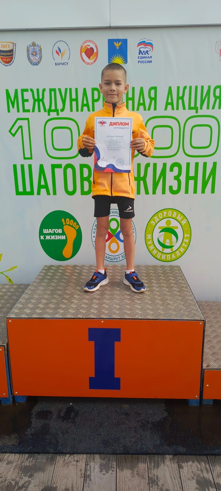 Izobrazenie WhatsApp 2025 09 29 v 12.52.18 91916bdb