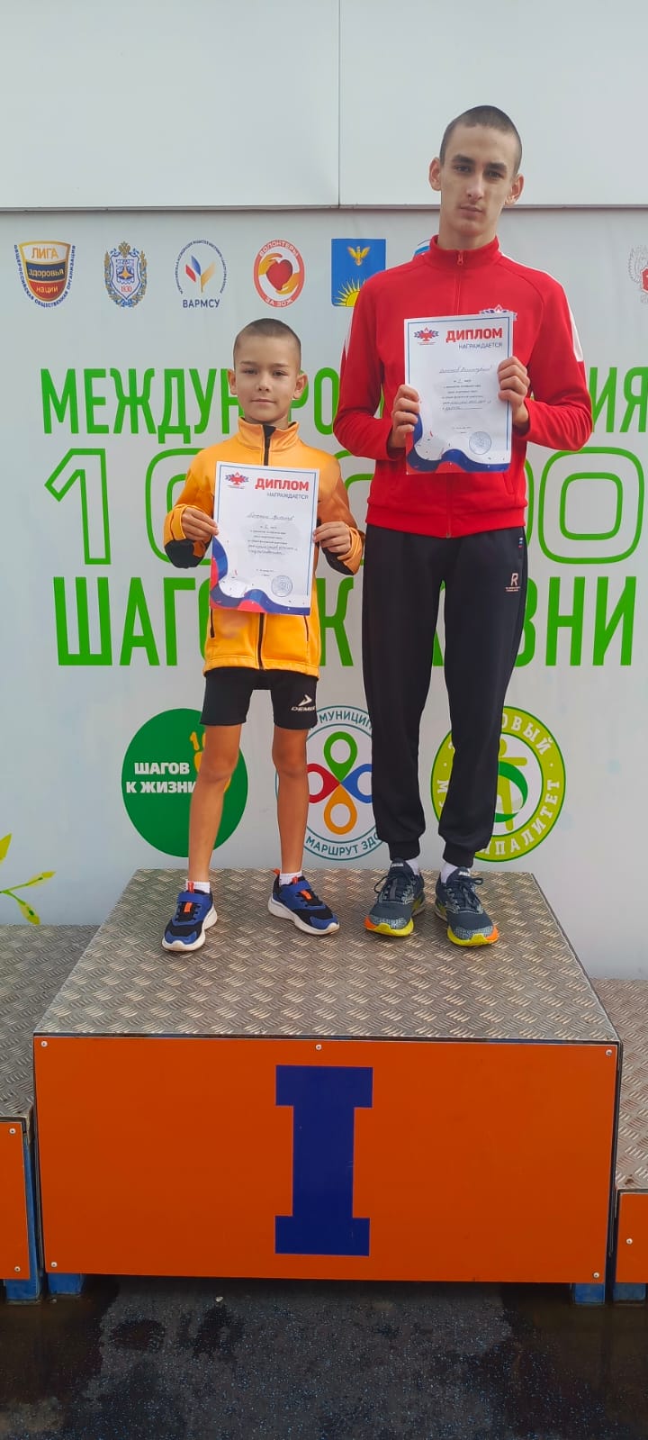 Izobrazenie WhatsApp 2025 09 29 v 12.52.19 039ba402