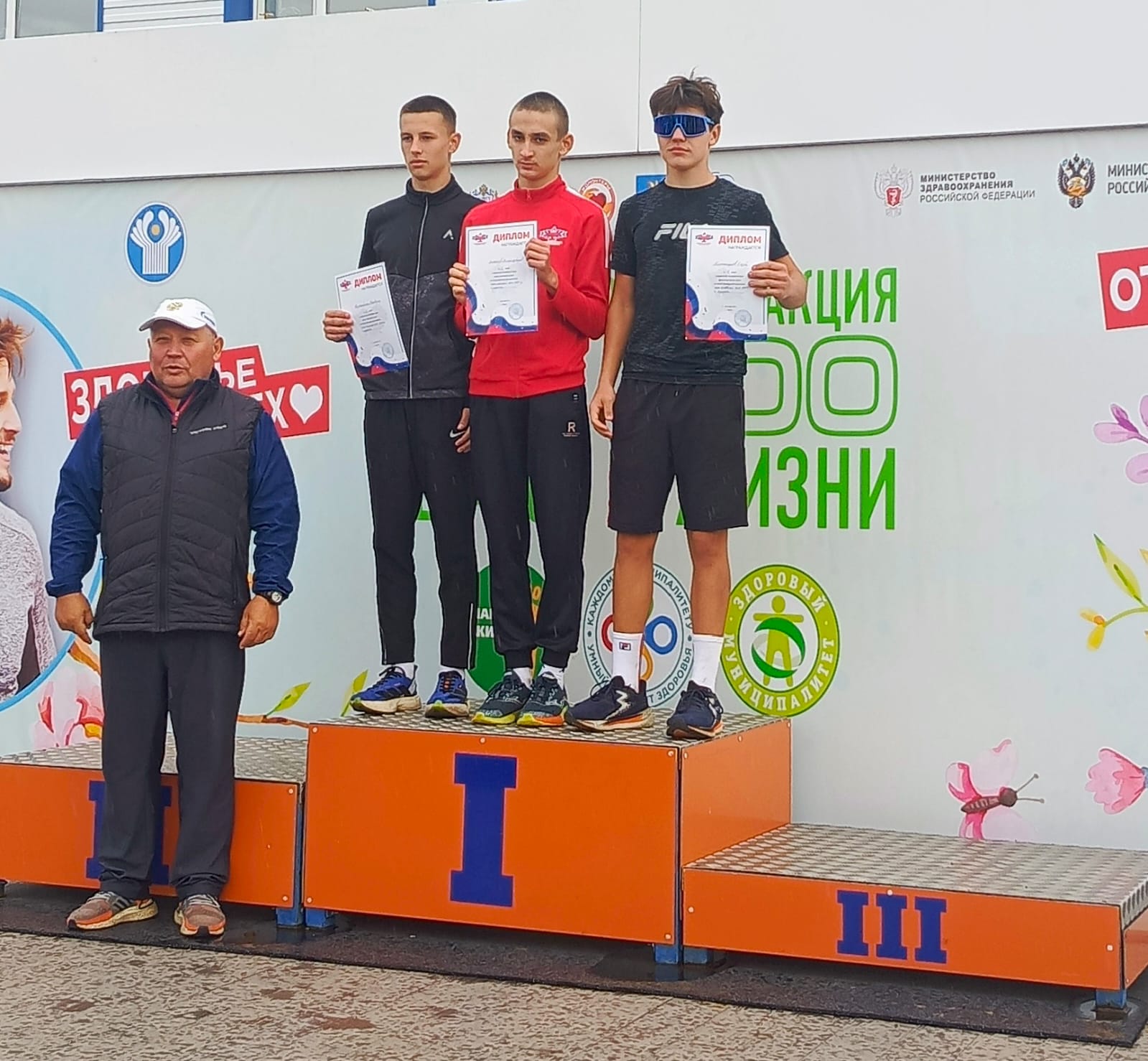 Izobrazenie WhatsApp 2025 09 29 v 12.52.19 0f26f924