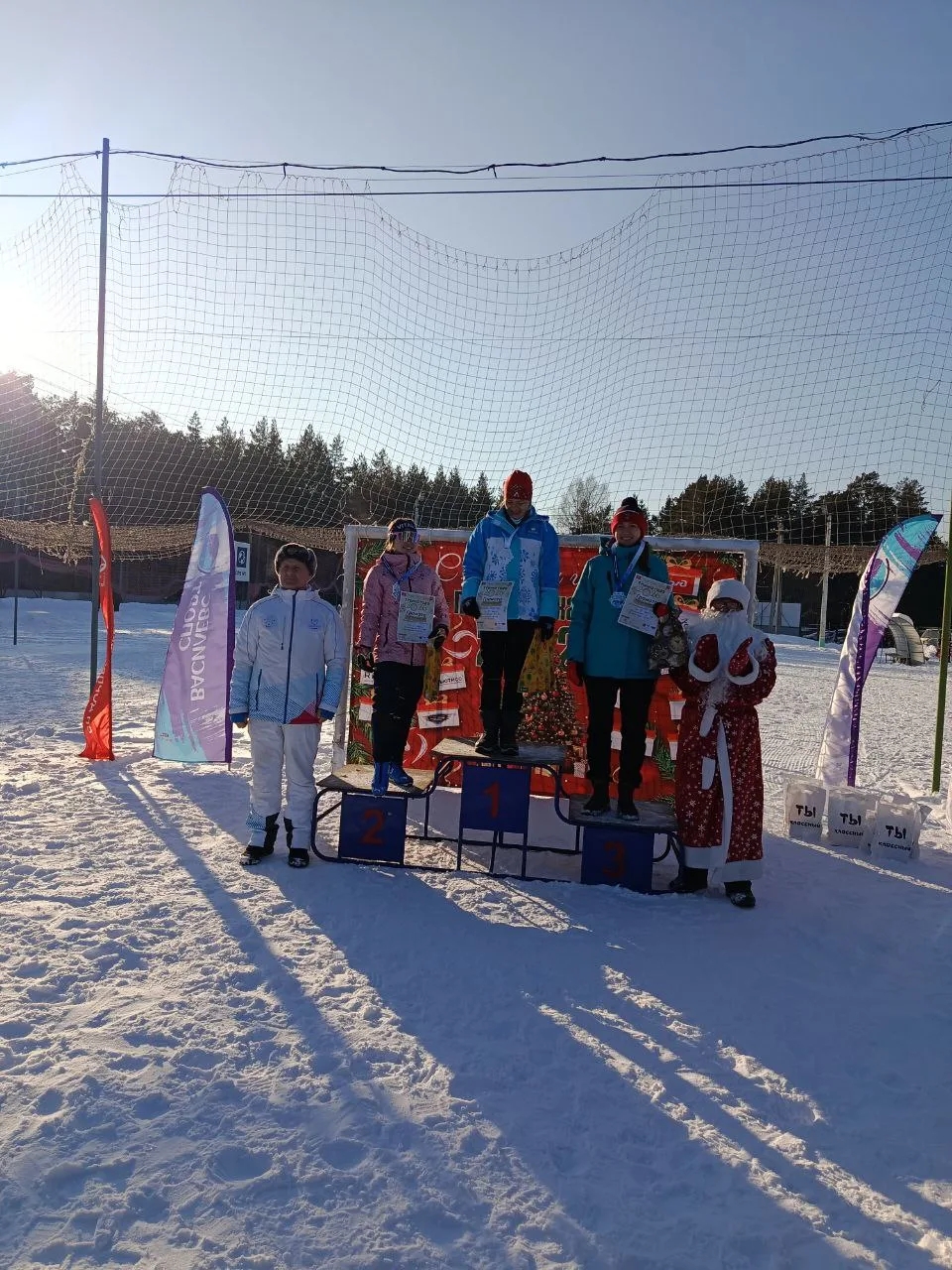 IMG 20260115 121738 400