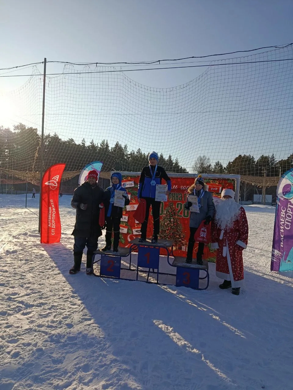 IMG 20260115 121753 640