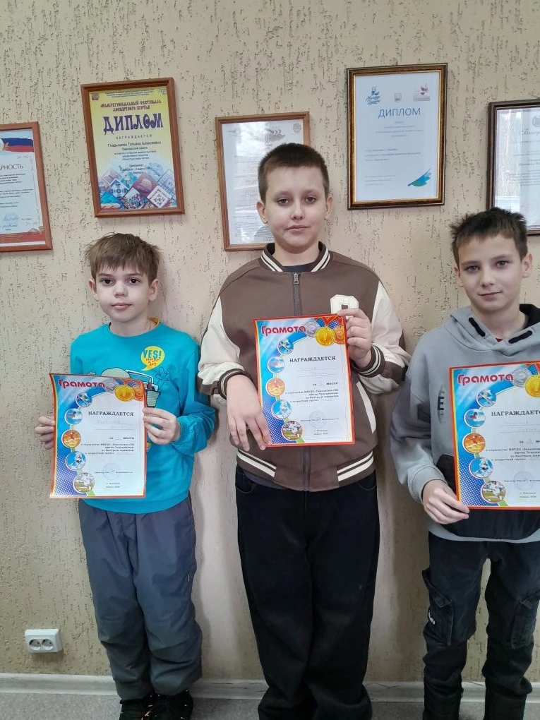 IMG 20260126 120651 365