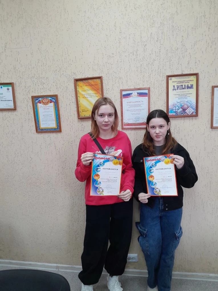 IMG 20260126 120655 195