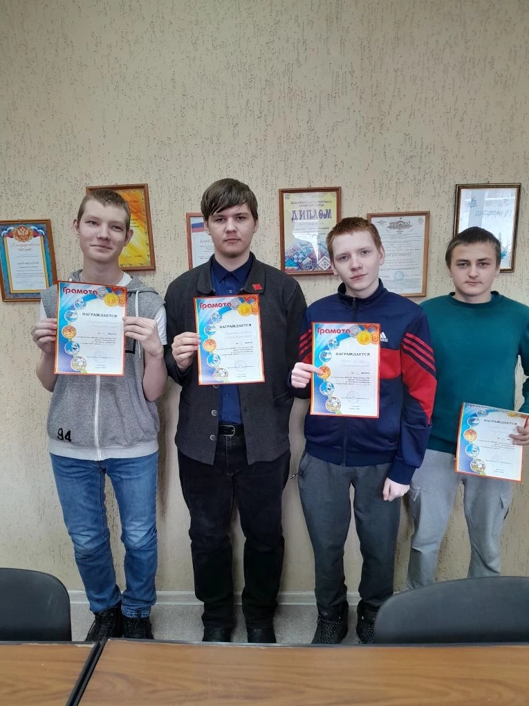 IMG 20260126 120656 650