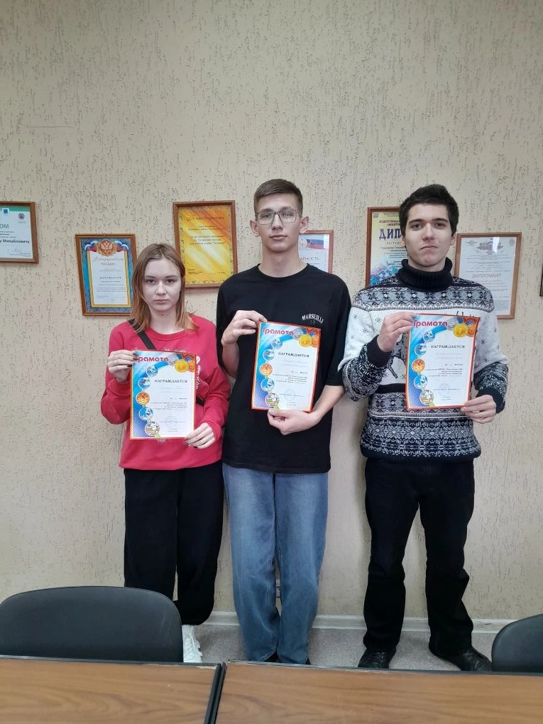 IMG 20260126 120712 031