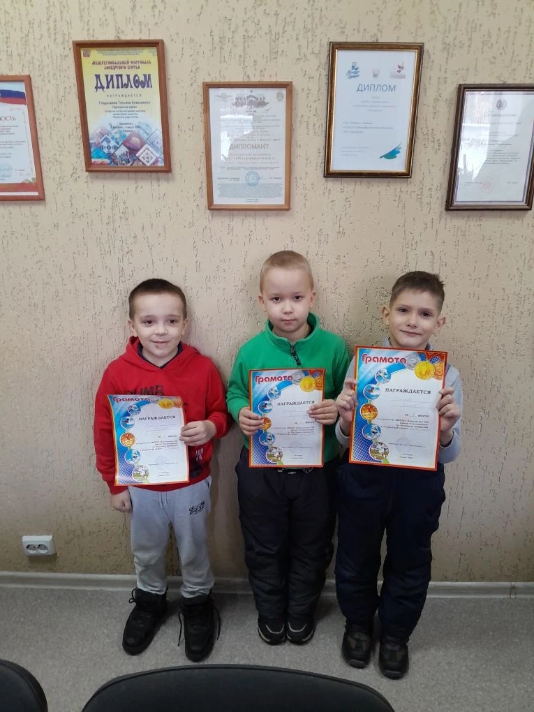 IMG 20260126 120715 756