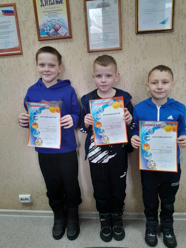 IMG 20260126 120719 184