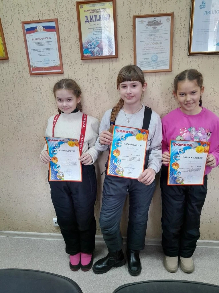 IMG 20260126 120722 505