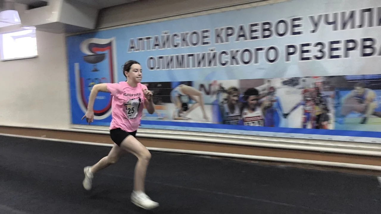 IMG 20260126 120749 734