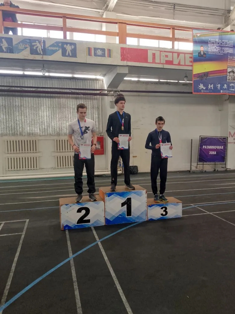 IMG 20260126 120749 772 1