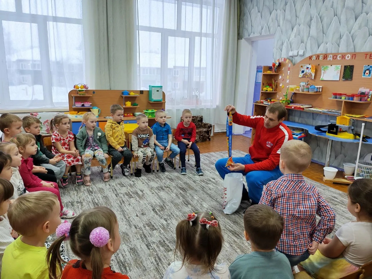 IMG 20260129 120138 767