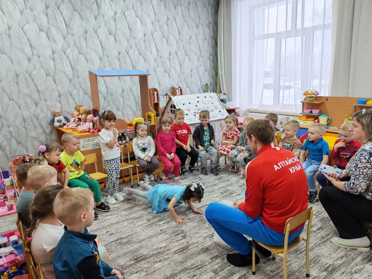 IMG 20260129 120138 773