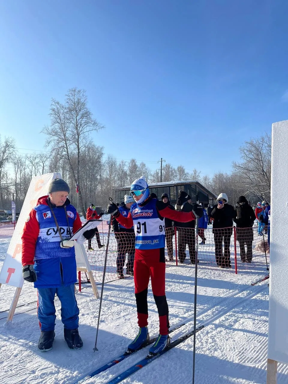 IMG 20260203 141557 727