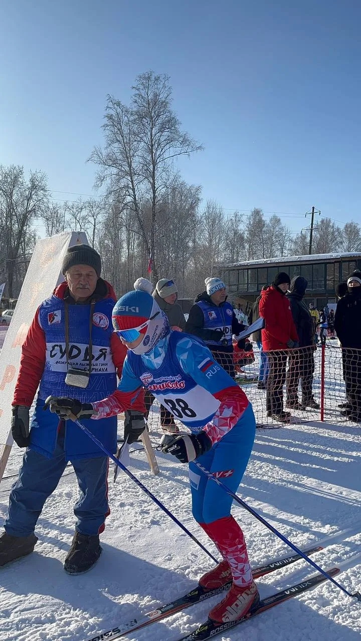 IMG 20260203 141557 732