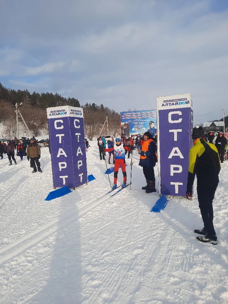 IMG 20260115 121920 952