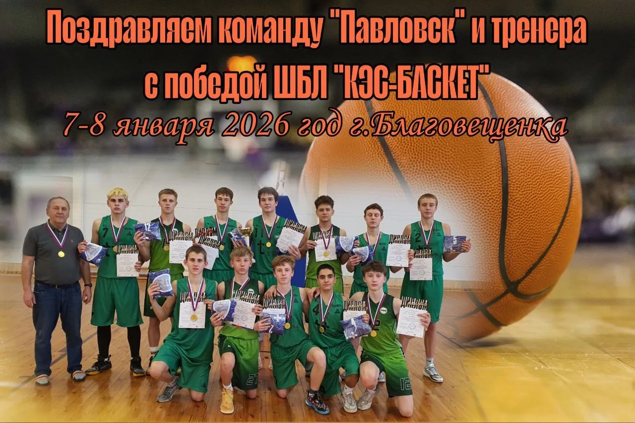 IMG 20260115 121959 261