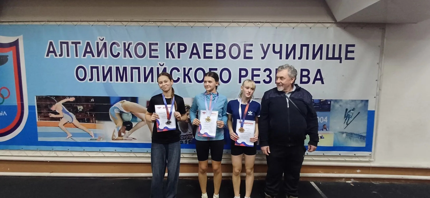 IMG 20260115 121950 476