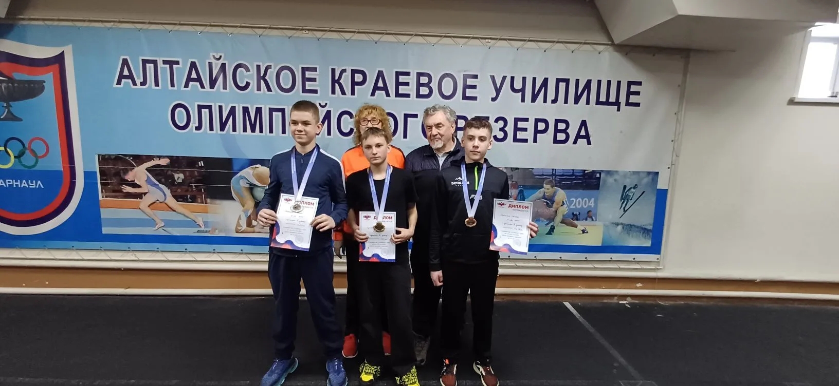 IMG 20260115 121950 487