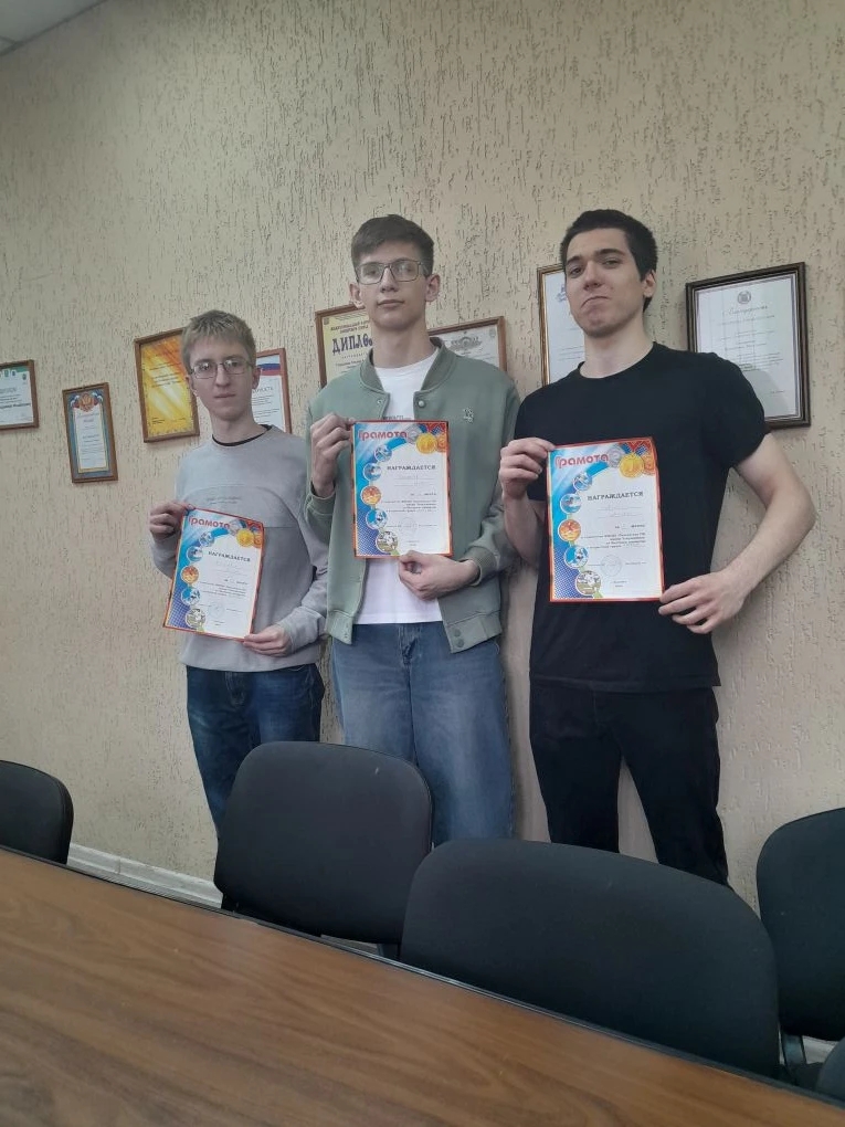 IMG 20260414 114724 828