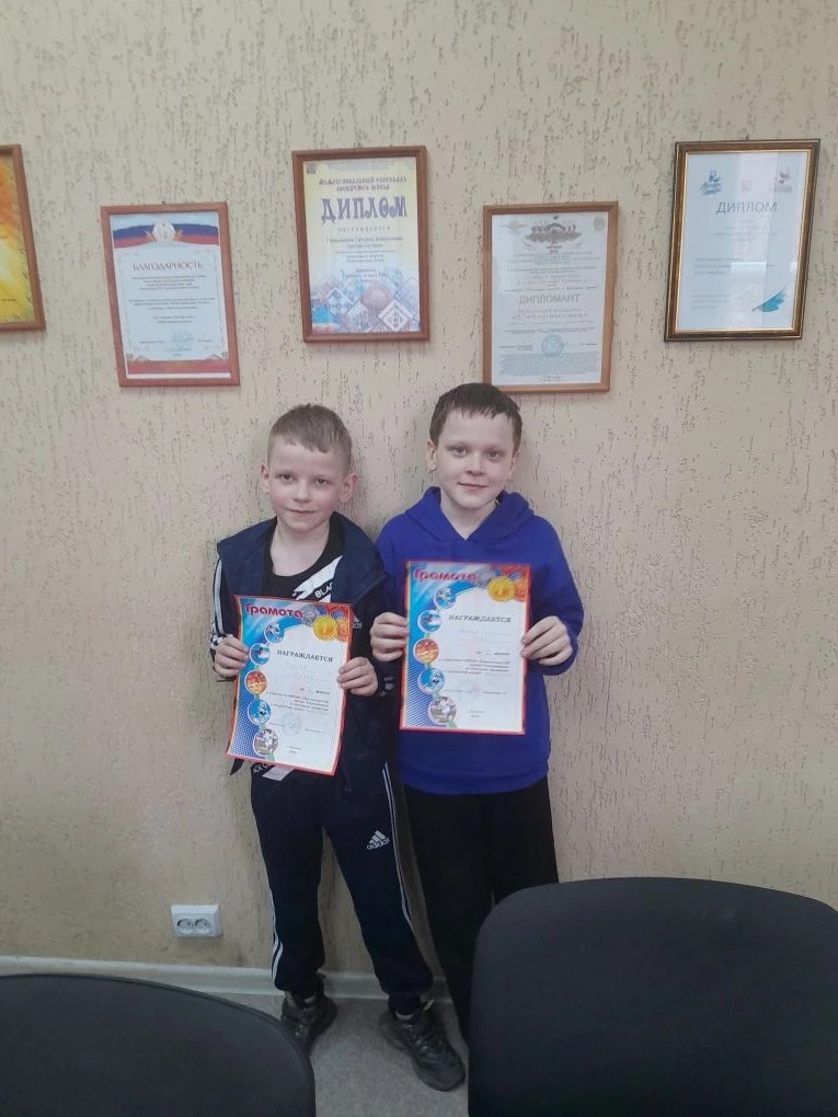 IMG 20260414 114729 898