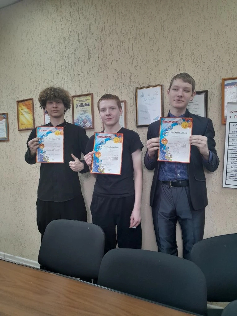 IMG 20260414 114739 155