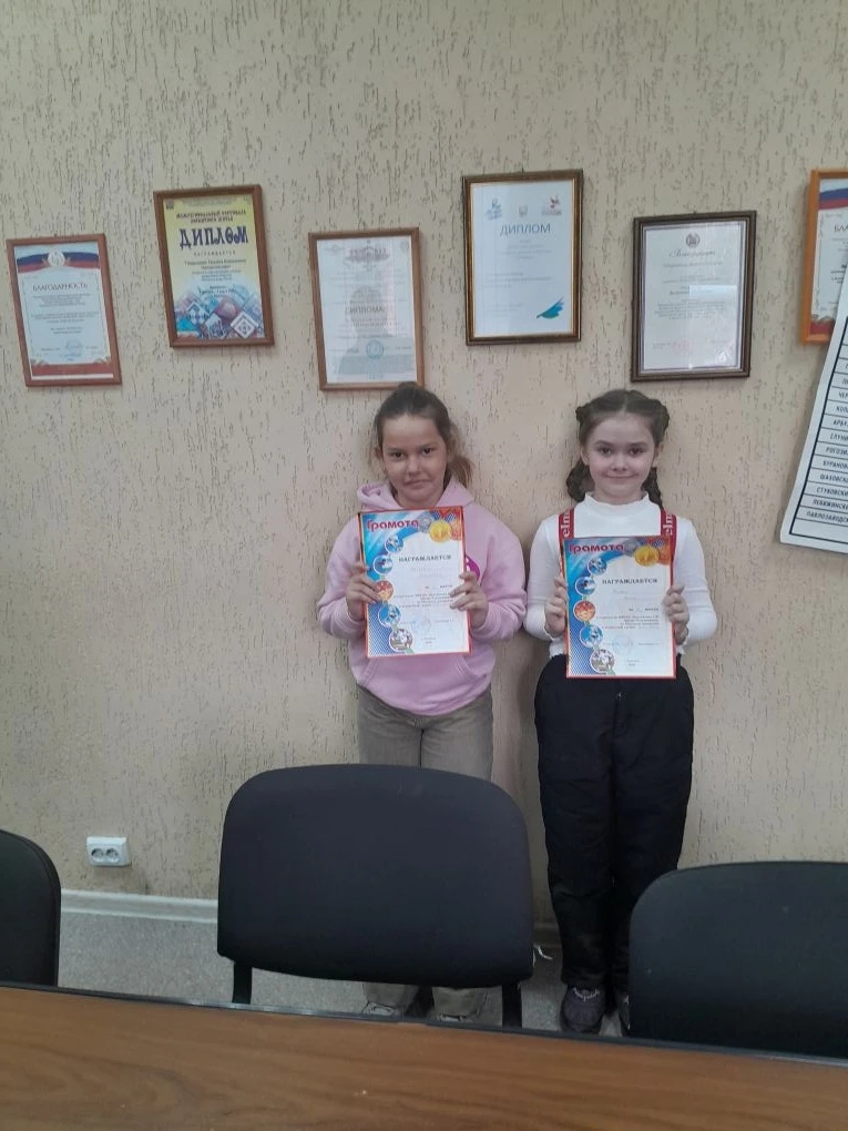 IMG 20260414 114742 106