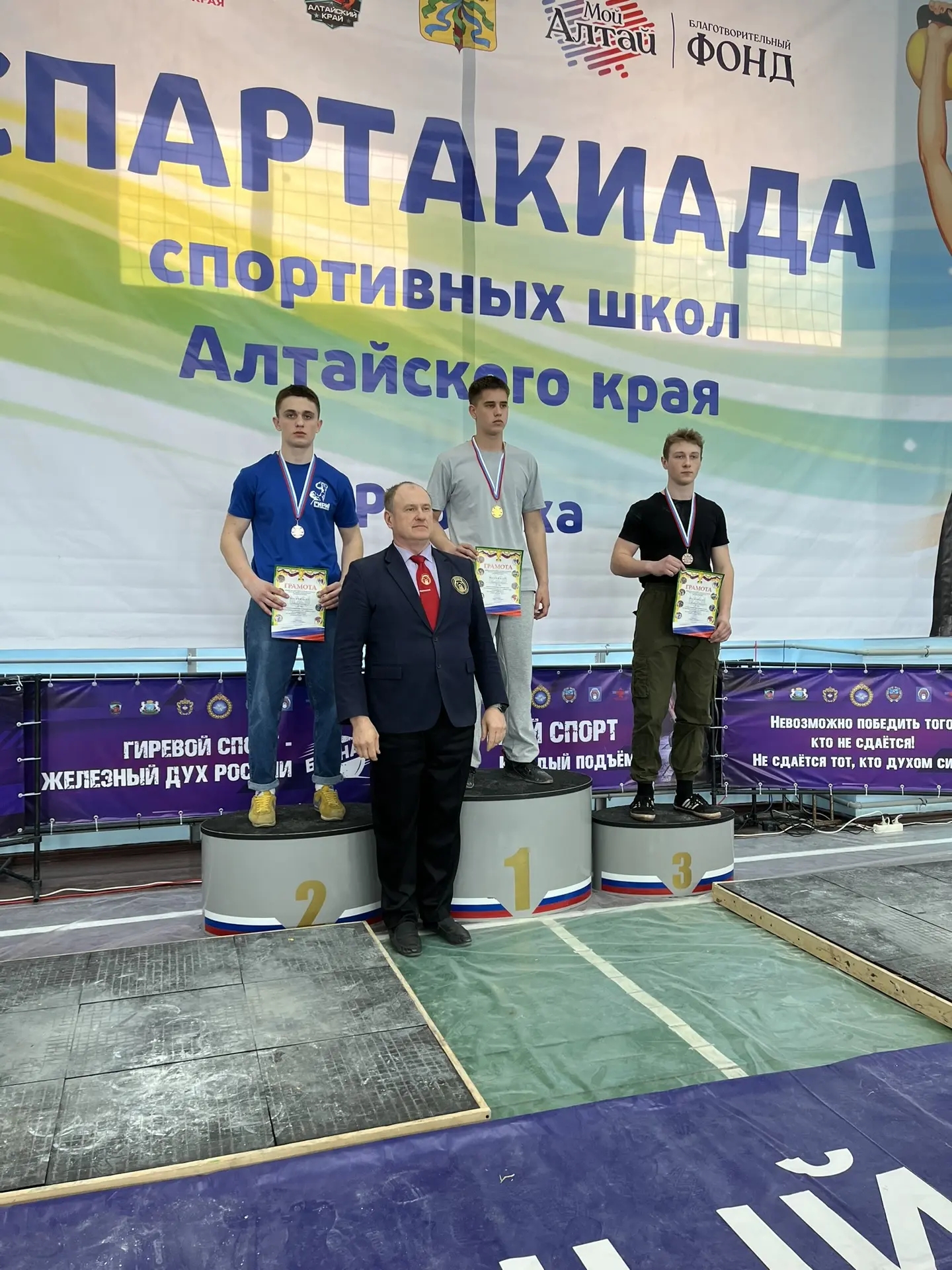 IMG 20260428 104813 246