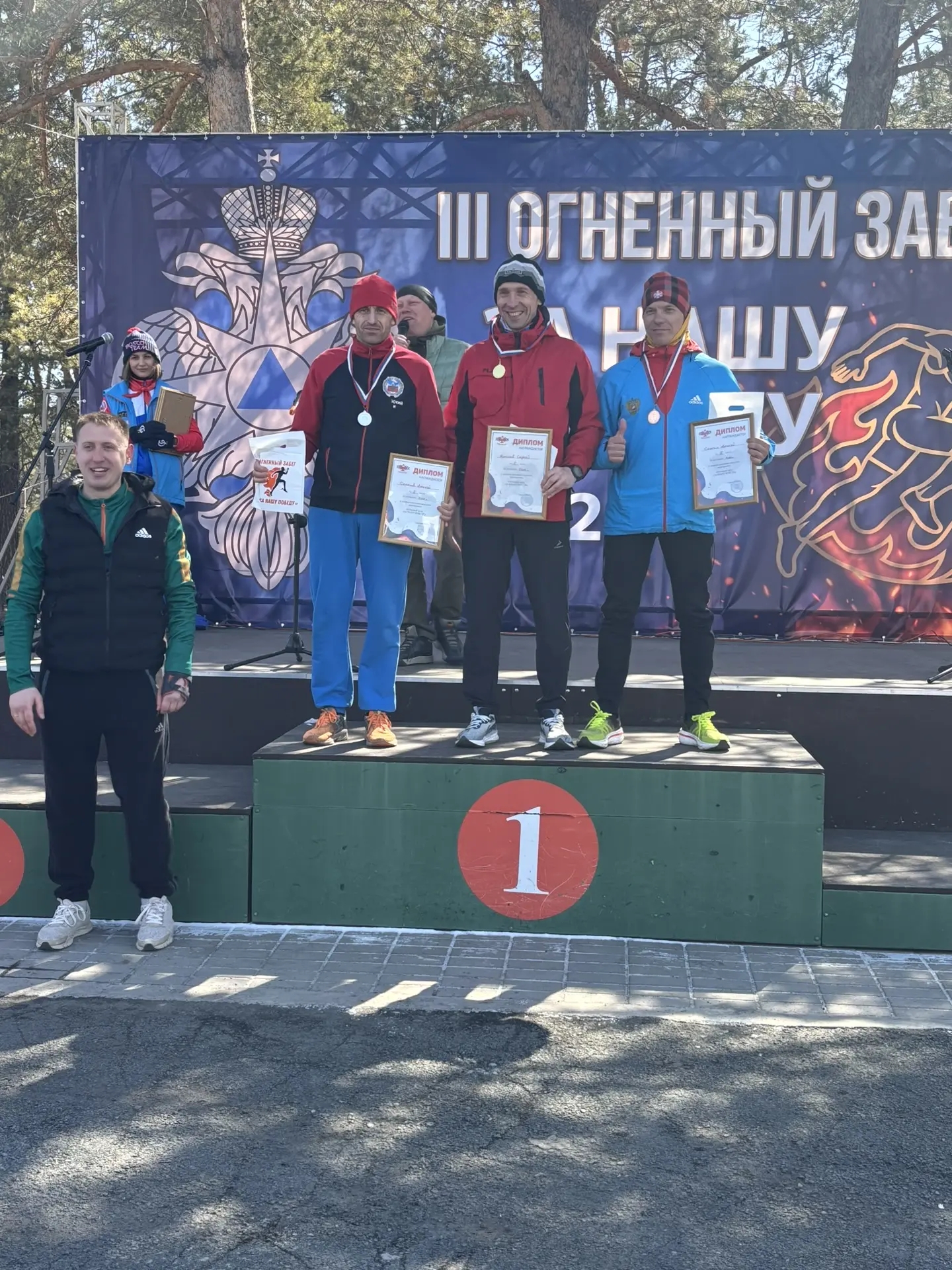 IMG 20260428 104847 320