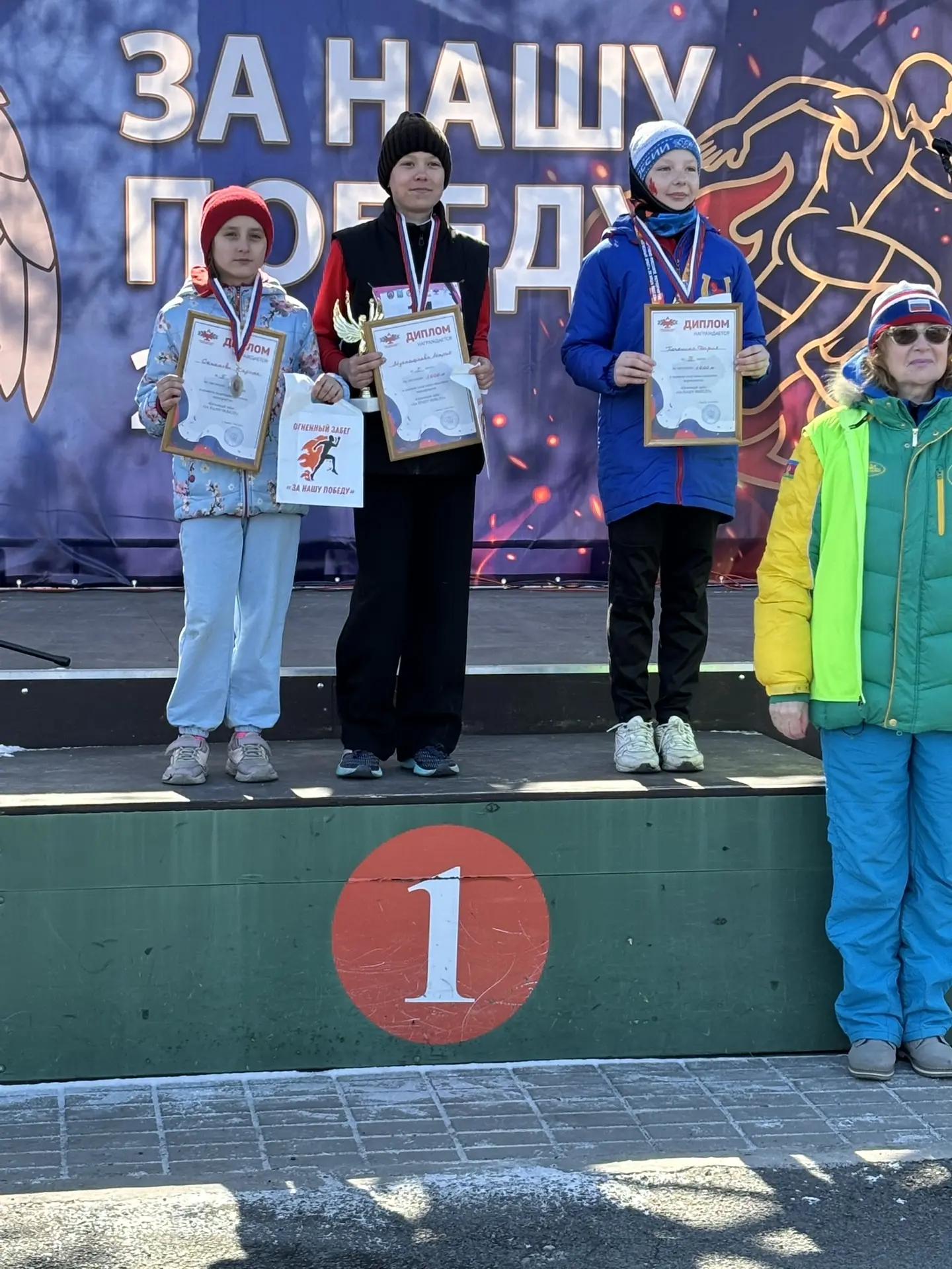 IMG 20260428 104847 336