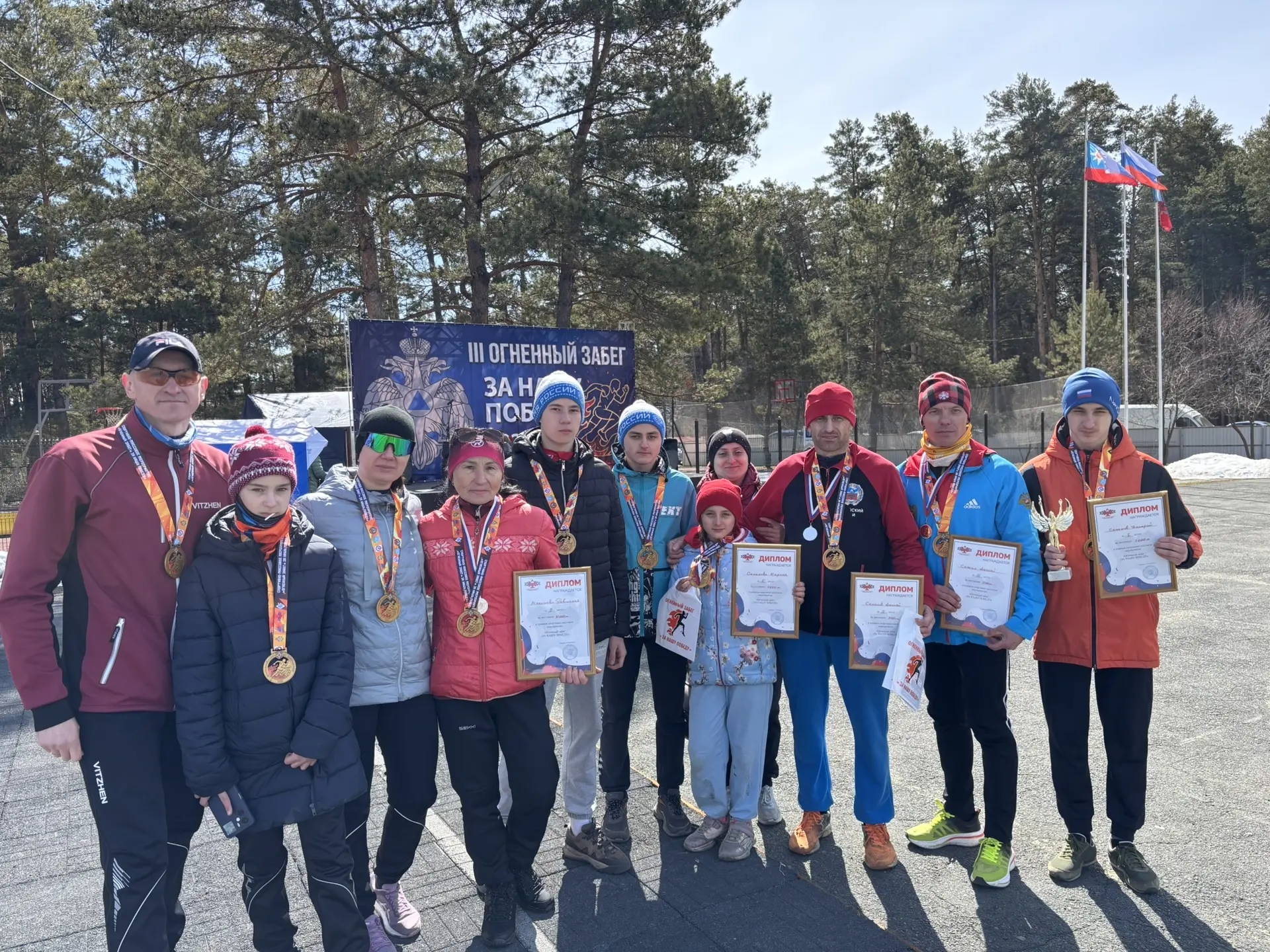 IMG 20260428 104847 339