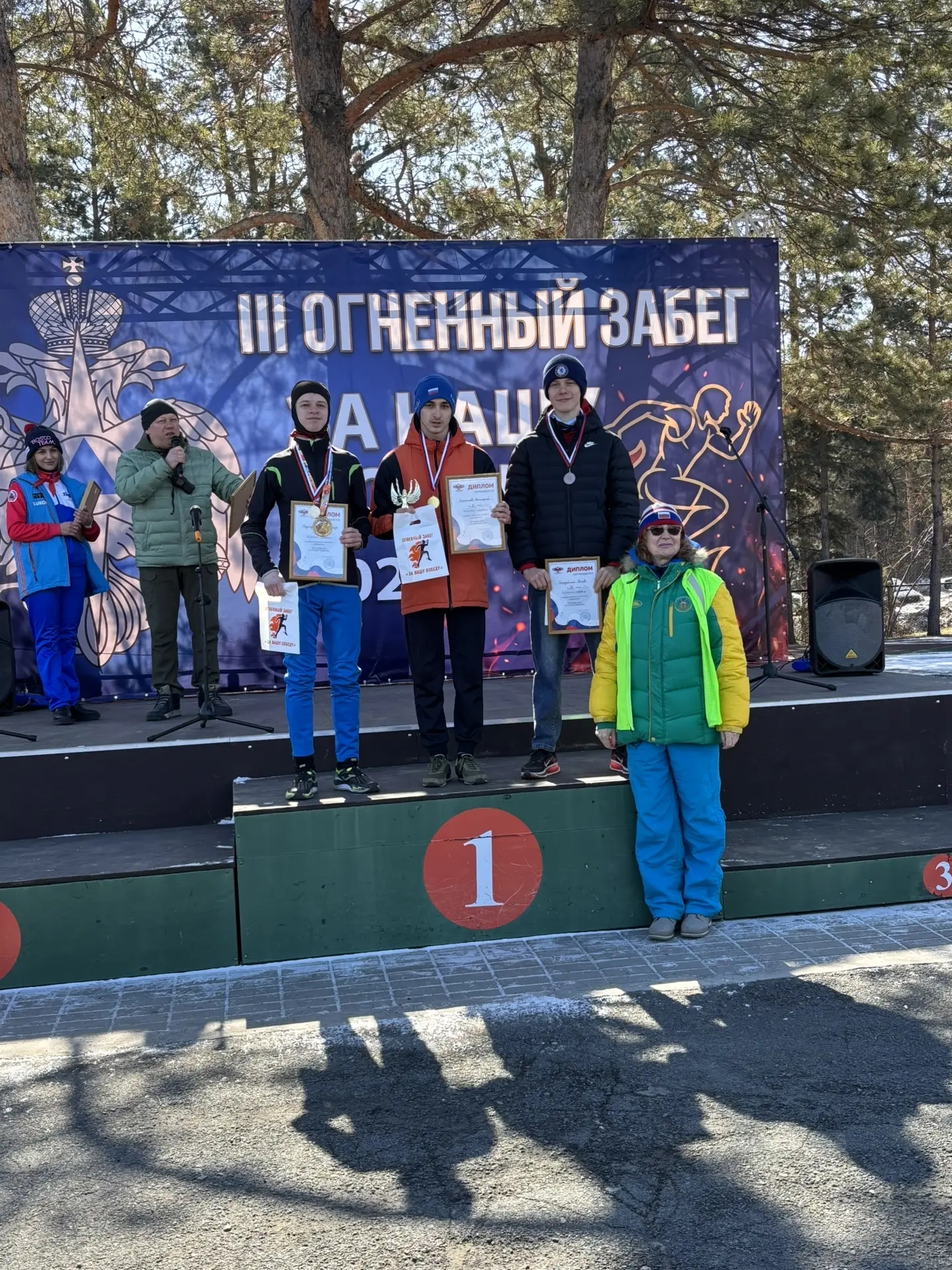 IMG 20260428 104847 350