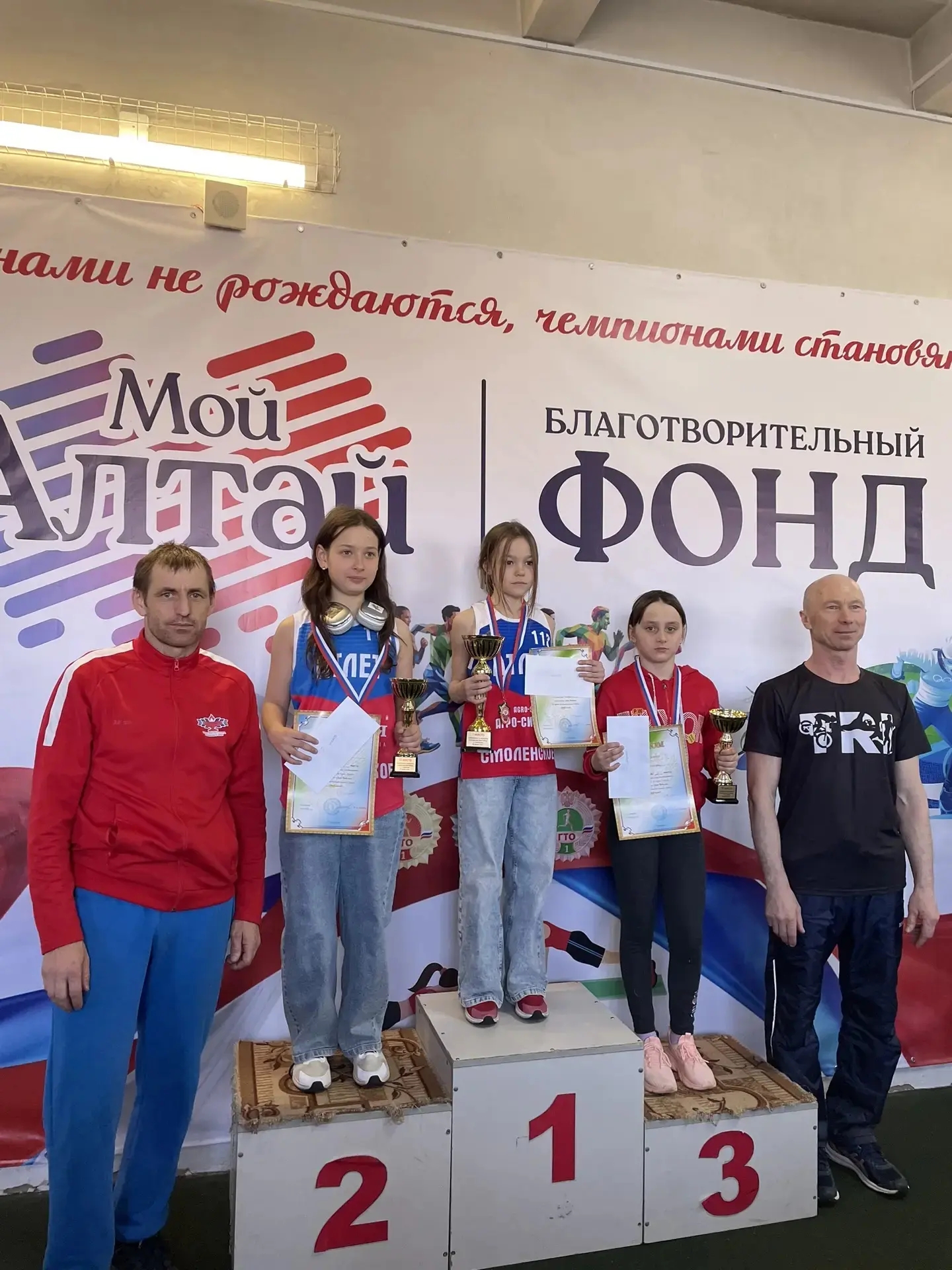 IMG 20260428 105213 404