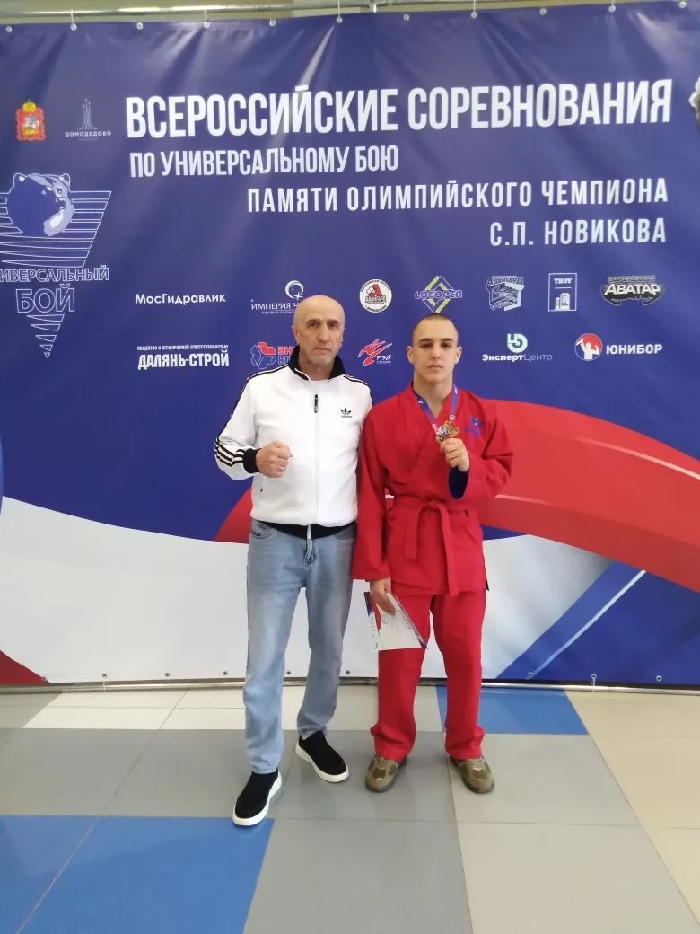 IMG 20260414 114833 024