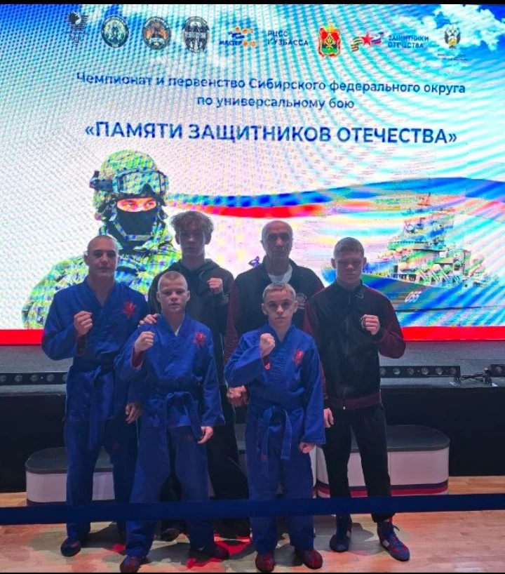 IMG 20260219 105329 692