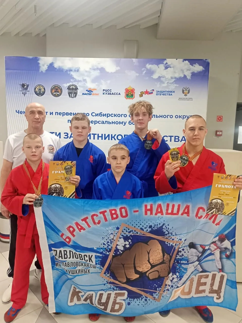 IMG 20260219 105459 718