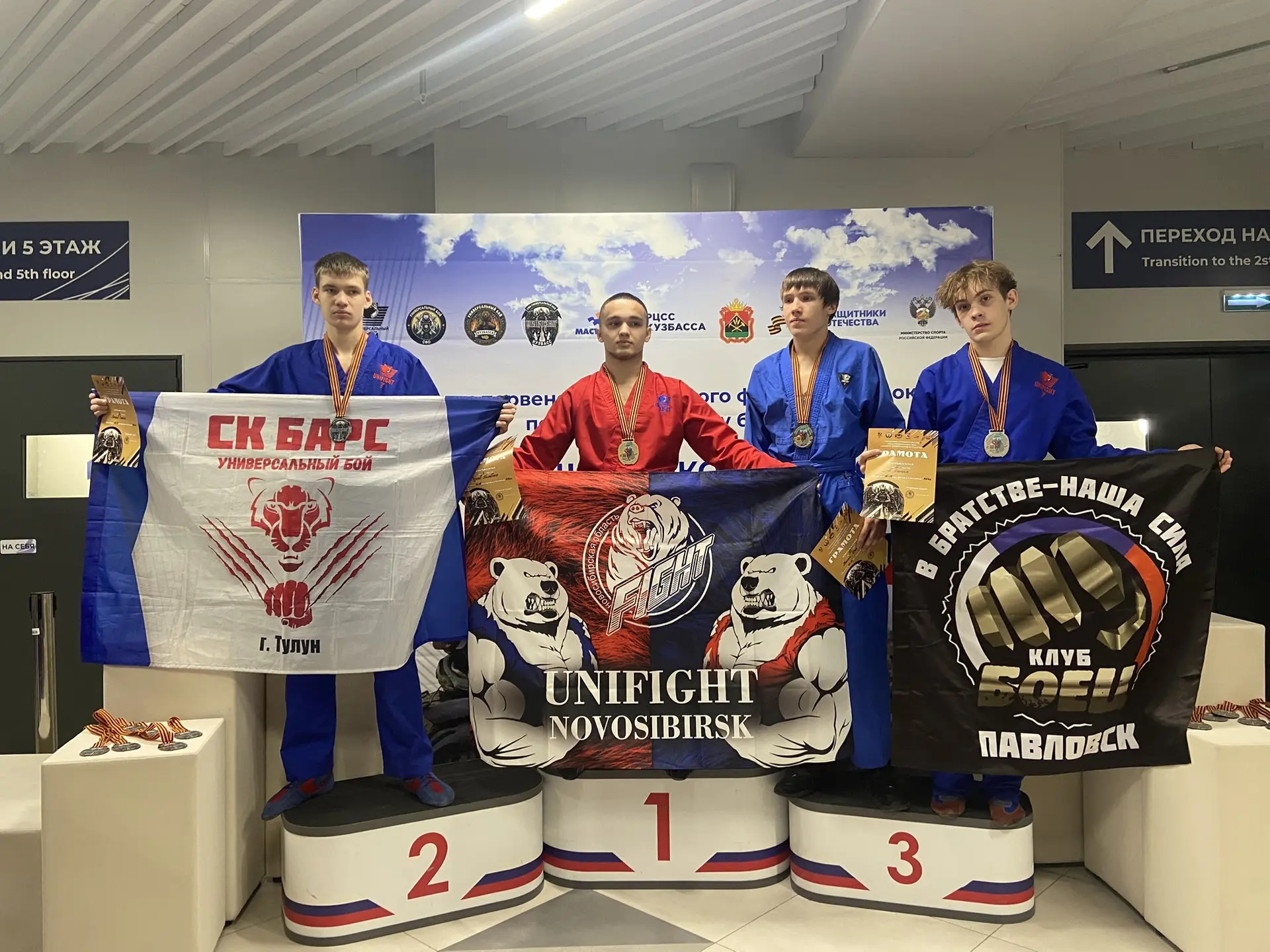 IMG 20260219 105507 456